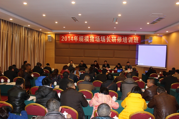 中(zhong)國(guo)“關愛母豬行動(dòng)”綿陽(yáng)站活動(dòng)成(cheng)功舉行