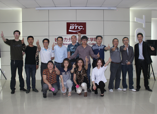 養殖技(ji)術(shù)學(xué)院