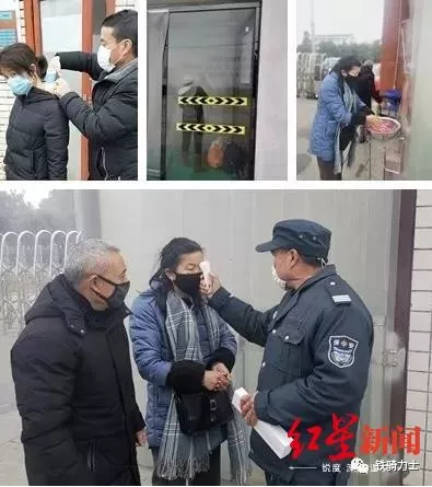 1582792077(1) 1582792077(1)