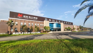 【川觀新(xin)聞】行業排(pai)位七年(nian)&ldquo;暴力(li)拉升&rdquo;近2500位，這傢(jia)川