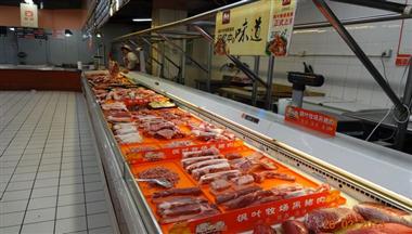 斯坦瑞(rui)楓葉牧場(chang)黑豬肉熱銷重(zhong)慶